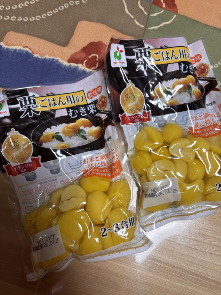 栗ごはん用のむき栗110g 2〜3合用 パッケージ写真